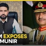 Sohail Afridi Asim Munir
